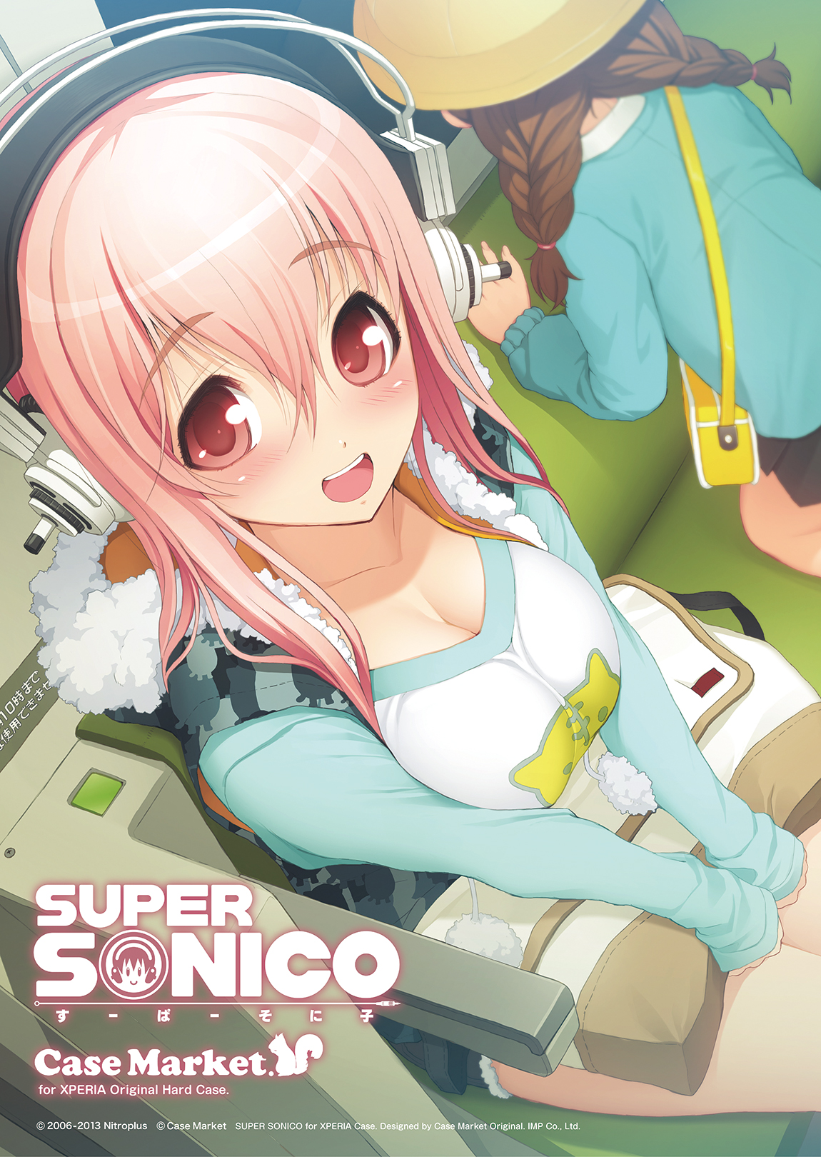 Super sonico official art